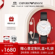 安普里奥·阿玛尼（Emporio Armani）手表女士满天星系列 手表手镯耳钉首饰套装生日礼物送女友AR80011