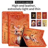 For Samsung Galaxy Tab A 10.5 (2018) SM-T590 SM-T595 Tab A 10.1 (2019) 10.1" SM-T515 SM-T510 Fashion Lucky Chinese Dragon New Year Style Tablet Protective Case Flip Stand Cover