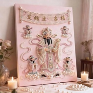 Handmade rhinestone painting2026款珍珠贴画结婚闺蜜礼物装饰画手工材料包新婚喜字大尺寸12.17