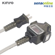 KINYO 3插座10M動力延長線 CS213-10