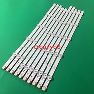 42LN5400.ATS / 42LN5700.ATS LG 42 INCH TV LED BACKLIGHT 42LN5400 42LN5700