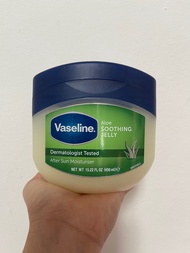 Vaseline Aloe Soothing Jelly 450ml. วาสลีน อะโล ปิโตรเลียม เจลลี่