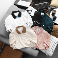 Men's Short-Sleeved Collar Polo Shirt D.AS Color, slim Form, Pique cotton Material with Special Edge