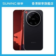 小米 - 【搶先預購】MI Leica Leitzphone 17 Ultra 手機 16+1TB 黑色