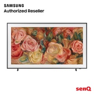 Samsung 55/65/75/85 Inch The Frame LS03D QLED 4K Art Mode Smart TV (2024)
