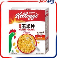 家樂氏原味玉米片 170克