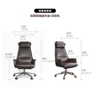 S-T💙Gangge Modern Light Luxury Computer Chair Office Chair President Office Chair Ergonomic Home Swivel Chair Office Rec