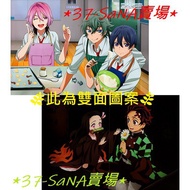 [Posters] Many Types Of Songs Plastic Worlds > Kajihara Tsuke (Shinoya Sakura) X Urada Shibu (Kagura