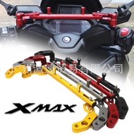 [Locomotive Modification] Suitable for Yamaha XMAX300 XMAX250 Modified Navigation Mobile Phone Holder Balance Bar Extension Bracket Accessories