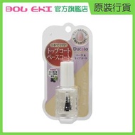 Ducato - Base & Top Coat II 雙效亮光甲油
