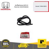 HONDA 12341P0A000 Valve Cover Gasket VTI Accord 1994-2001