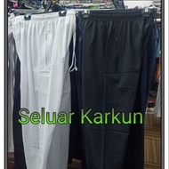 Seluar cotton umrah haji basicSeluar cotton umrah haji basic T-shirt jubah Kurta