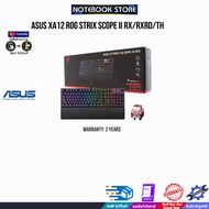 [ผ่อน0%3ด.]ASUS XA12 ROG STRIX SCOPE II RX/RXRD/TH/ประกัน2Years/BY NOTEBOOK STORE