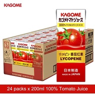 野菜生活 Kagome No Salt Added Tomato Juice (200ml x 24 pcs) ✯ K012