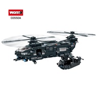 Woma Toys 1251pcs SWAT Helicopter Police Transport Plastic Military Army Building Block Brick Set To