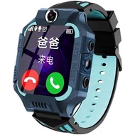 watch kids watch Kids smart phone watch