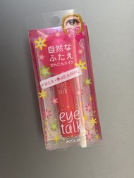 KOJI 雙眼皮膠水 KOJI eye talk Natural Double Eyelid Maker
