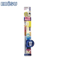 EBiSU Inhibit Tooth Cavity Bacteria Children's Toothbrush Japanese Oral