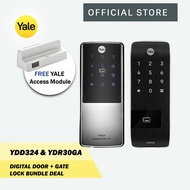 Yale YDR30GA Gate &amp; YDD324 Door Digital Lock Bundle (FREE Yale Connect Bridge/DDV1/TOP UP SGD100 FOR DDV3)