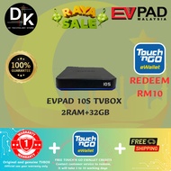 EVPAD 10S ALL CHANNEL SPORTS DRAMA FULL EPISODE BLUETOOTH 5.2 8KUHD WIRELESS ORIGINAL NEW MODEL EVPAD 5X 2GB+32GB TV BOX