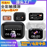 2 0 5 Bluetooth Headset a 9p r o Wireless A i Translation Smart Noise Cancelling Hand Universal Colo