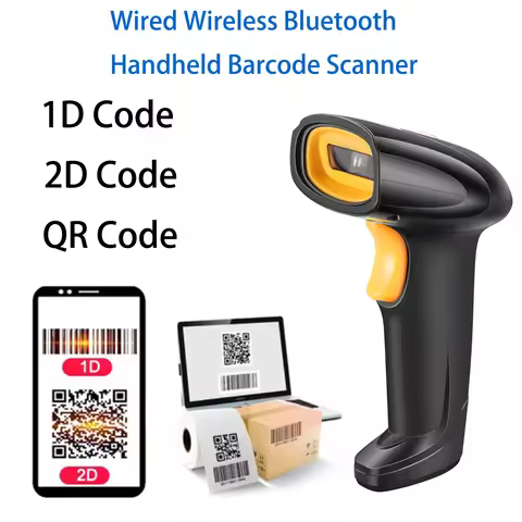 Automatic Wireless Barcode Scanner USB Wired Barcode Readers with USB Bluetooth WIFI 1D 2D QR Code S