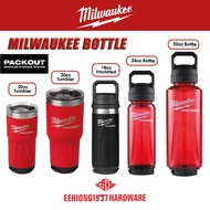 MILWAUKEE 18oz 24oz 50oz PACKOUT Bottle Water Bottle Insulated Bottle Tumbler Milwaukee Bottle 保温瓶