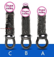 PM Brand Vibrating Penis Sleeves With Cock Rings and Glans， Penis Enlargement Sex Products For Men，