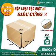 Combo 100 hộp carton đóng hàng gói quà đựng phụ kiện trang sức 10x10x10 giá gốc tận xưởng