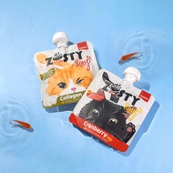 Numew Zesty Soup Chicken & Collagen/Fish & Cranberry For Cat