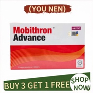 MOBITHRON ADVANCE - 30 CAPSULES Price & Promotion-Jun 2026 | BigGo Malaysia