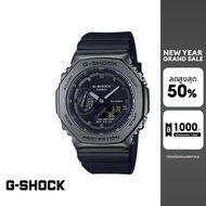 CASIO นาฬิกาข้อมือผู้ชาย G-SHOCK MID-TIER รุ่น GM-2100BB-1ADR วัสดุเรซิ่น สีดำ