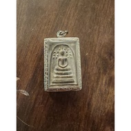 Lp pea somdej 2514 Rare(黑肉)