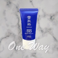 [Kose] Sekkisei BB Cream Bright Color/Natural Color