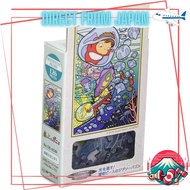 Ponyo on the Cliff Art Crystal Jigsaw Puzzle Adventure Begins 126 Pieces (126-AC69), Howl's Moving C