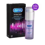 Durex Intense Orgasmic Gel 10 ml. Durex gel เจลกระตุ้นความรู้สึกสำหรับผู้หญิง ดูเร็กซ์ อินเทนส์ ออกั