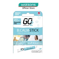 GO2 100% Natural Essential Oils B.Calm Inhaler Stick (To Helps Promote Inner Peace) 1s