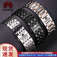 Huawei WATCH GT3 Strap GT2pro Steel Band GT4 Glory Magic2 Smart Smart Sports Waterproof Bracelet che