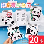 2024 Panda Desk Calendar Student Gift for School Opens Desktop Decoration Clock-in Calendar 2023 Cute Special-Shaped Small Calendar