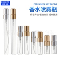 Perfume Spray Bottle 2ml 3ml 5ml 10ml Perfume Spray Bottle 2ml 3ml 5 WQ20260317