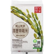 皇家榖堡履歷特栽台東米1.5KG(買一送一)20包