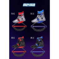 Bouncing bouncing shoes children's indoor sports kangaroo bungee jumping elastic shoes stilts spring