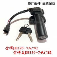 Jialing Motorcycle Accessories Golden King JH125-7A/7C/Golden King JH150-7 Set Lock Electric Door Lo