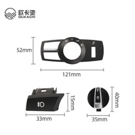 Head Lamp Rotary Button Headlight Switch Cover Panel For BMW 5 7 Series F10 F07 F02auto parts Car de