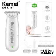 Kemei KM-1319 Baby Hair Clipper Professional USB Hair Trimmer Rechargeable Haircut Machine with 3pcs