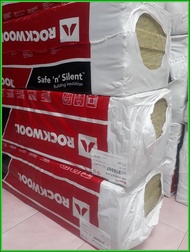 ROCKWOOL ฉนวนกันเสียง ฉนวนกันความร้อน ฉนวนกันไฟ สามารถดูดซับเสียงได้สูง100% รุ่น Safe ‘n’ Silent Pro