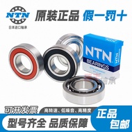 Japan Imported NTN Bearings 6200 6201 6202 6203 6204 6205ZZ LLU LLB CM 5K