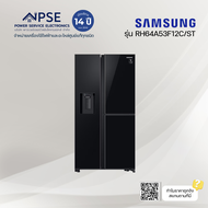 SAMSUNG ซัมซุง ตู้เย็นไซด์ บาย ไซด์ 3 ประตู (ความจุ 22.1 คิว 628 ลิตร สี All Black) รุ่น RH64A53F12C/ST