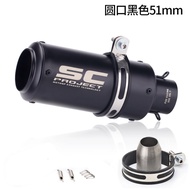 51mm/60mm/63mm Universal Motorcycle Exhaust Muffler Tailpipe SC project Canister Tail Pipe Stainless