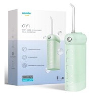 USMILEไหมขัดฟันพลังน้ำ รุ่น CY1